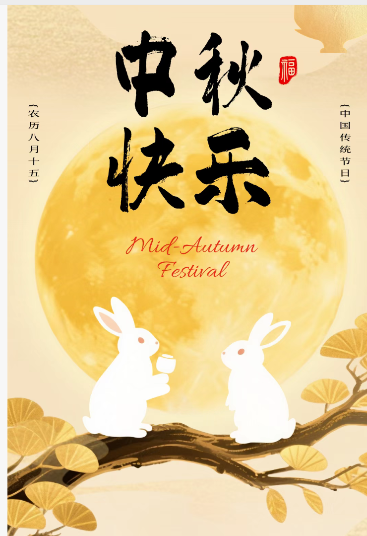 AERO-BEARING FOR -Model of Rieter R20, OE SPINNING MACHINER PARTS