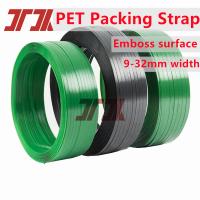 Depth Embossed High Strength Recycled Material Pet Strapping for Auto Machine Use