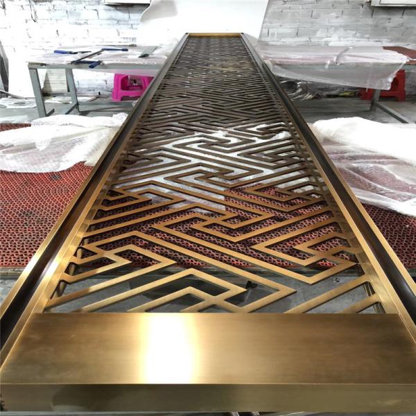 Professional Stainless Steel Full Height Screen Panels Hotel Lobby Metal Room Divider