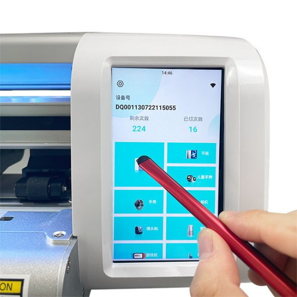 Alta cortadora antideslumbrante de la película del hidrogel de la definición para el teléfono móvil