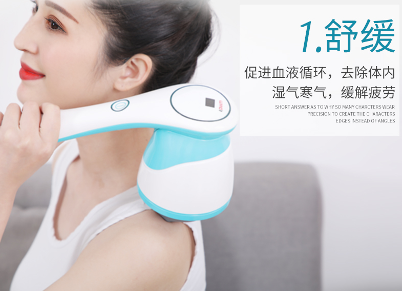 Waist Belly Vibration Home Body Massager Weight Losing Slimming Massager