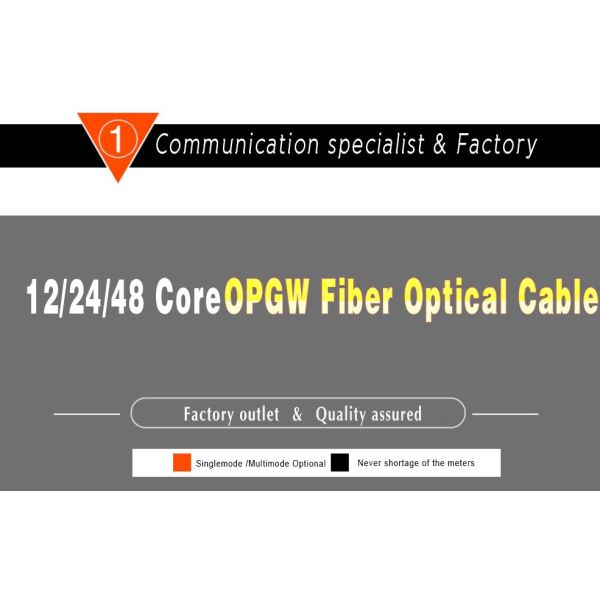Steel ADSS OPGW Fiber Cable Optical Ground Wire PBT Material For 220V Power Line