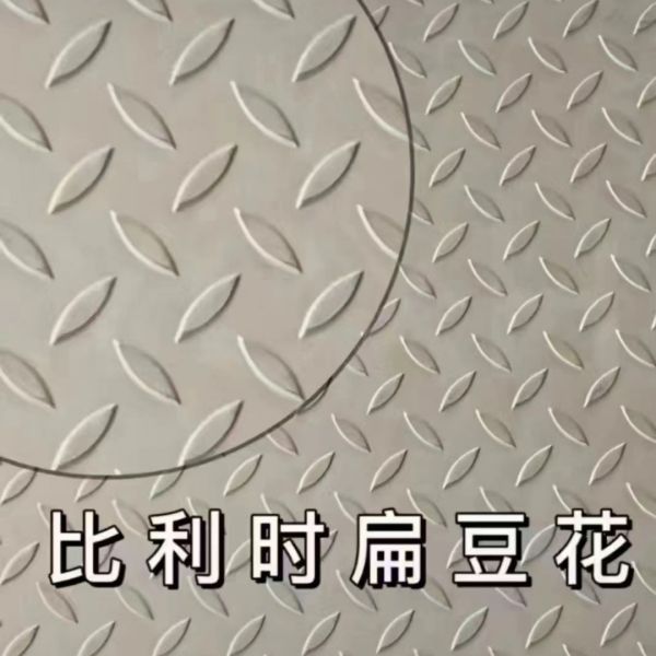 Строительный материал 201 304 316L Алмазная чекированная SS316L чекированная нержавеющая стальная плита