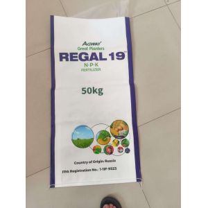 PE Pp Laminated Woven Bag Composite Fertiliser Bags For Sale Customized Loading Capacity Bags