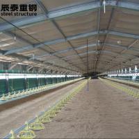 Constructions agricoles préfabriquées sur mesure Facilité d'installation Constructions en acier à grande portée