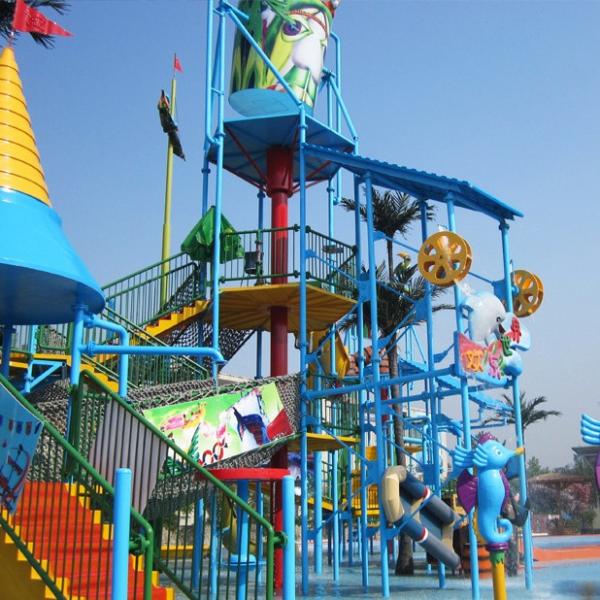 Casa grande da água do equipamento do campo de jogos do Aqua da fibra de vidro para o costume do divertimento da família