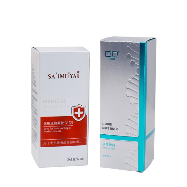 High Quality OEM Printed Product Packaging Box Bottles Folded Paper Box Packaging