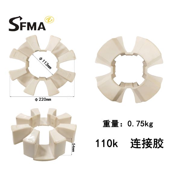 flexible rubber coupling 110K Plastic Hydraulic pump Coupling