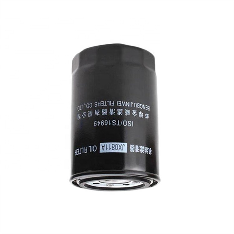 JX0811A/A1  Oil Filter  for Jac  Trucks