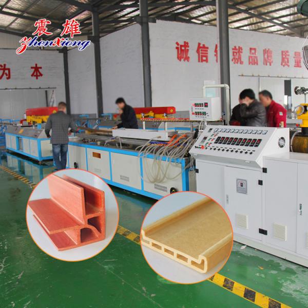 Plastic Pvc Profile Extruder Line Wood Plastic Profile Making Machine High Productivity