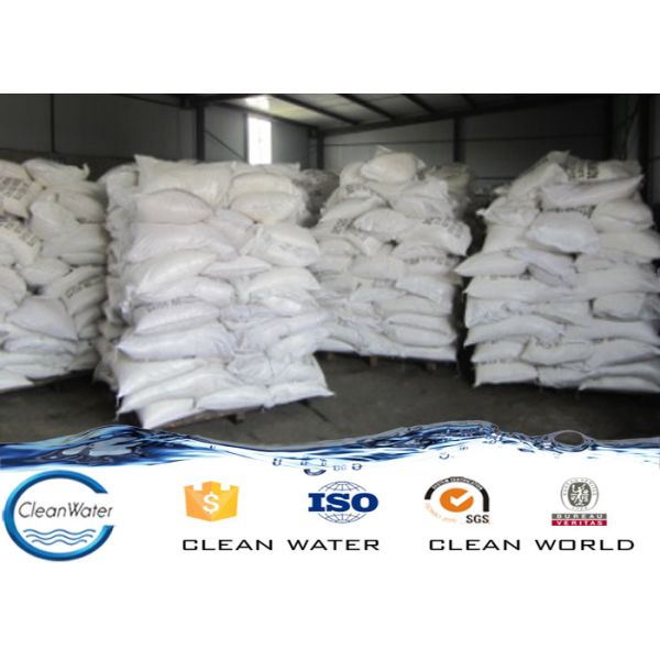 CAS 10043-01-3 industrial Aluminium Sulphate for textile waste water treatment