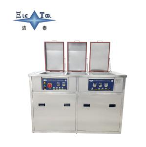 40KW Ultrasonic Cleaning Equipment Three Tank Ultrasonic Units 40KHZ Used In The