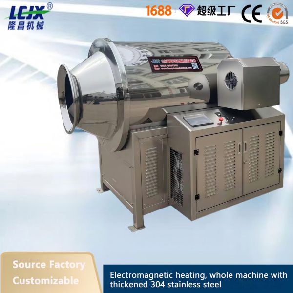 Multi-functional Industrial Snack Roaster Machine Puffed Snacks Roasting Machine