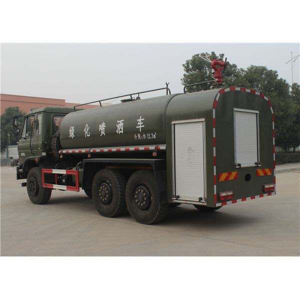 Тележка цистерны с водой огня привода Донфенг 6кс6 12000Л 12М3 12тонс полная с тележки бой лесного пожара дороги