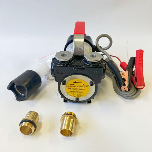 AC Kerosene Diesel Transfer Pump 220v , 0.75 AC Fuel Transfer Pump
