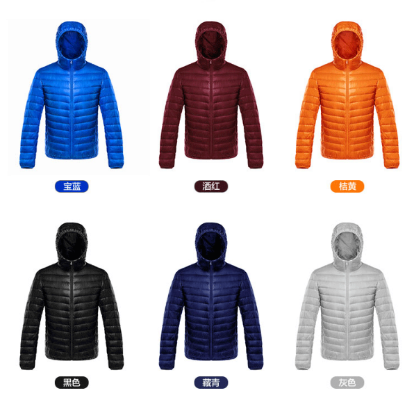 Men's Expanded Windbreak Jacket new style 2019