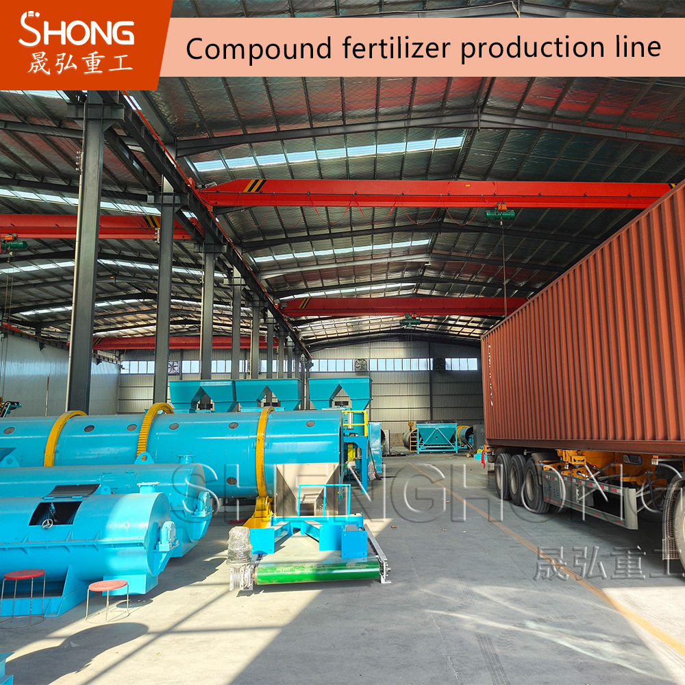 12t/h Capacity Fertilizer Granulator Machine for NPK Compound Fertilizer Production with Spherical 1-3mm Particles and Adjustable 20%-48% NPK Content