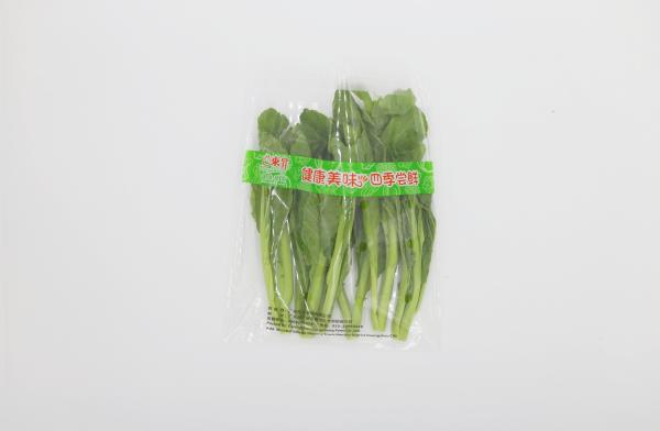 Produto comestível liso de empacotamento orgânico da boca do saco do vegetal de fruto OPP
