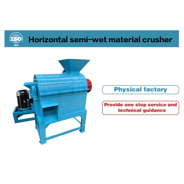 7.5 kW Motor Power Organic Fertilizer Crushing Machine with High Crushing Efficiency for High-Moisture Materials