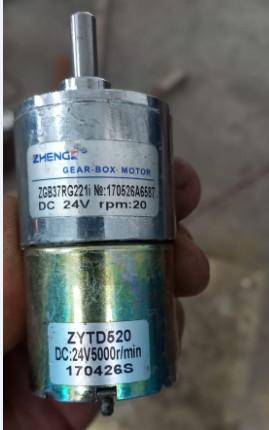 Zontan Flexo Shinohara Ink Key Gear Box Motor ZGB37RG221i DC 24V