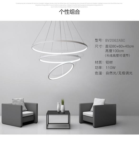BOIV2062ABC Round  White Color Black Pendant Lightings And Handelier Simple