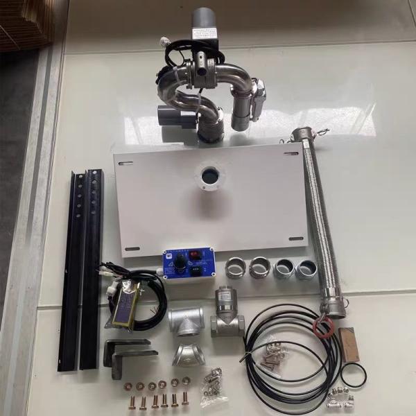 Intelligent Water Truck Cannon Kit Low Pressure Heat Resistance High Precision