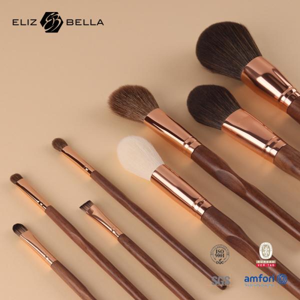 La brosse cosmétique de maquillage d'OEM a placé la marque privée professionnelle de brosse de fard à paupières 8pcs