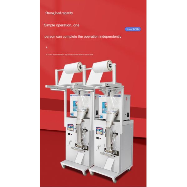 7bag/min Multifunctional Automatic Packing Machine for Grains Tea Nuts High Precision