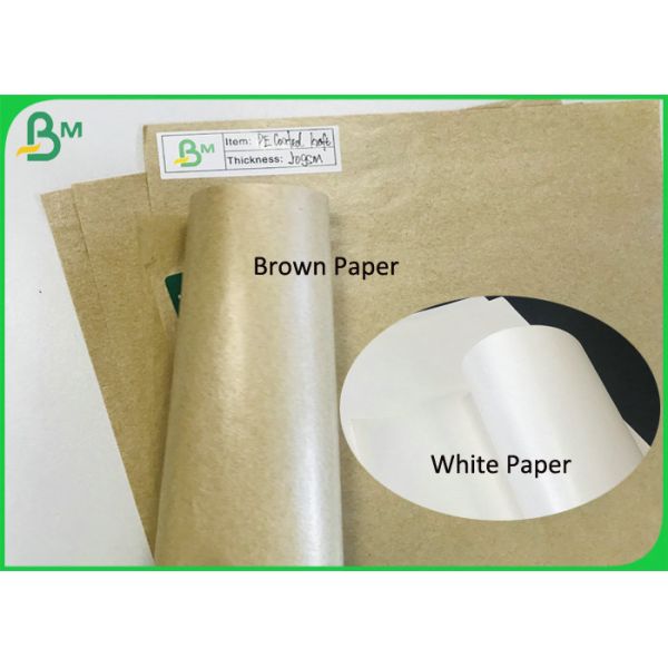 Бумага с покрытием 50гсм ПЭ белой и коричневой бумаги пластиковая к материалу коробки еды 350гсм