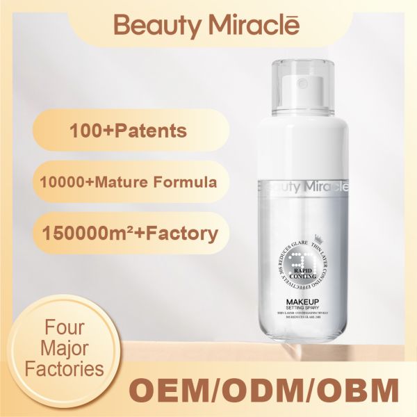 Factory Hot Selling Silver Shimmmer Setting Spray Long-lasting Makeup Will Not Come off Organic Vegetarian Party Dance Use