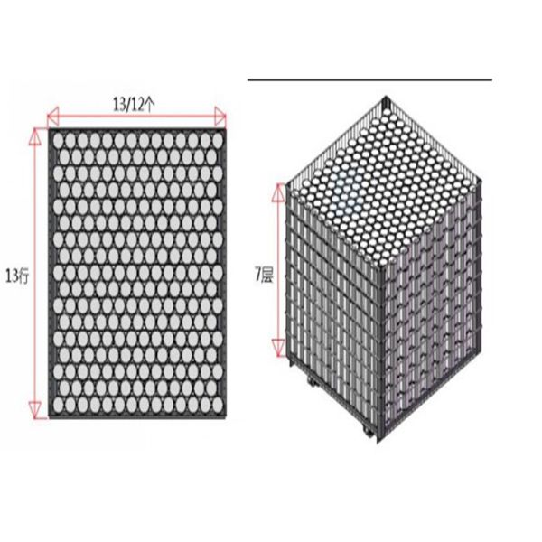 4 - Wheel Trolley Sterilization Baskets Stainless Steel For Canned Meat Production Line