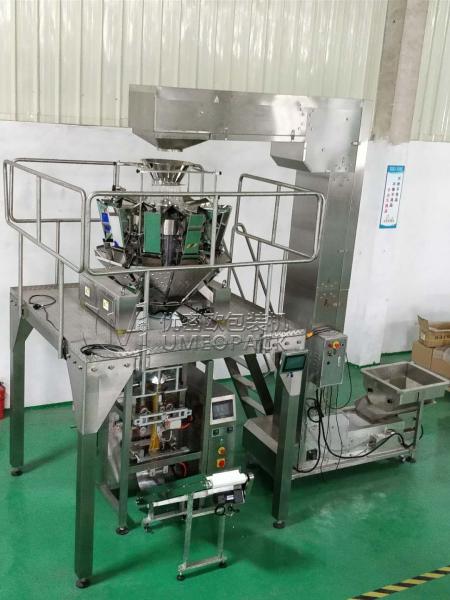 2 year warranty auto puffed plantain potato chips bag snack sachet  filling weighing and packing machine with nitrogen