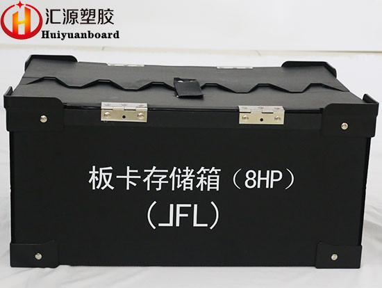Recyclable 3mm Corflute Storage Boxes With Dividers