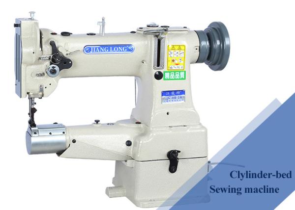 Compound Feed DP17 Lockstitch Cylinder Bed Sewing Machine