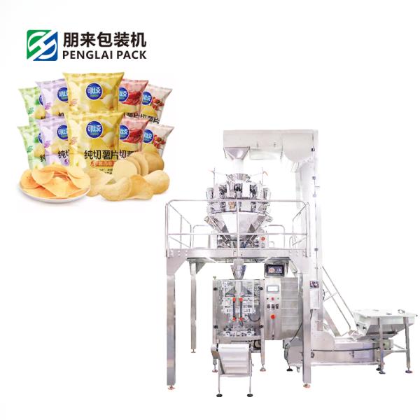 Automatic weighing packing machine flour packing machine chips packing machine packing and sealing machine Multi-head sachet packing machine auto packaging machine