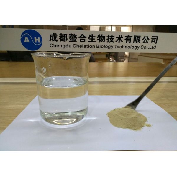 Mistura do pó do adubo do ácido aminado da origem animal com pó do ácido Humic da alga