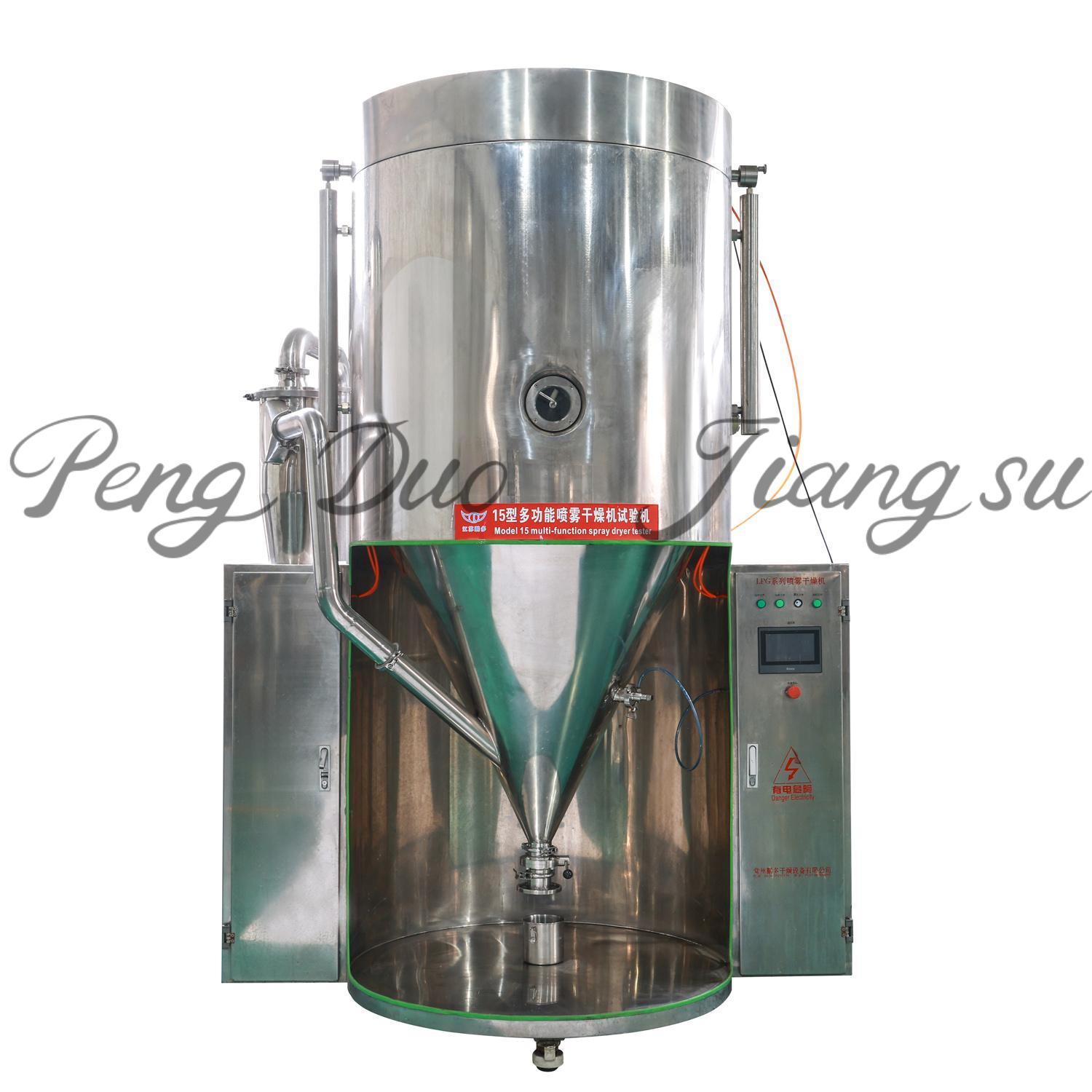 Lab Scale Laboratory High Speed Centrifugal Atomization Small Spray Drying Dryer for Animal Blood, Coconut Milk Egg Powder, Herb Plant Extract, Instant Coffee