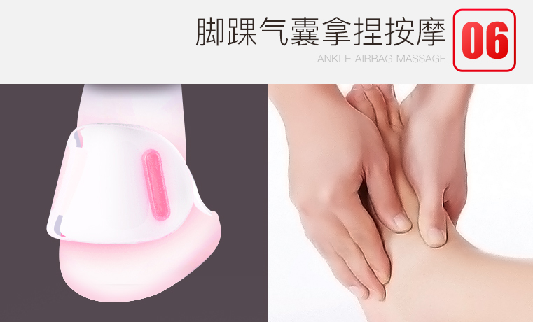 High Glossy Painting Shiatsu Foot Massager Elegant Appearance AC220V