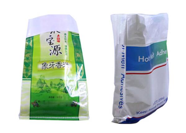 25KG PP Woven Rice Bags Sacks , Woven Polypropylene Fertilizer Bags Manufacturers
