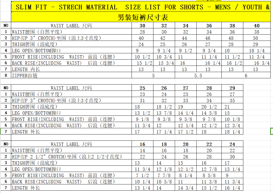 Custom Logo Stretch Denim Pants Fashion Slim Fit 48 Men Jeans