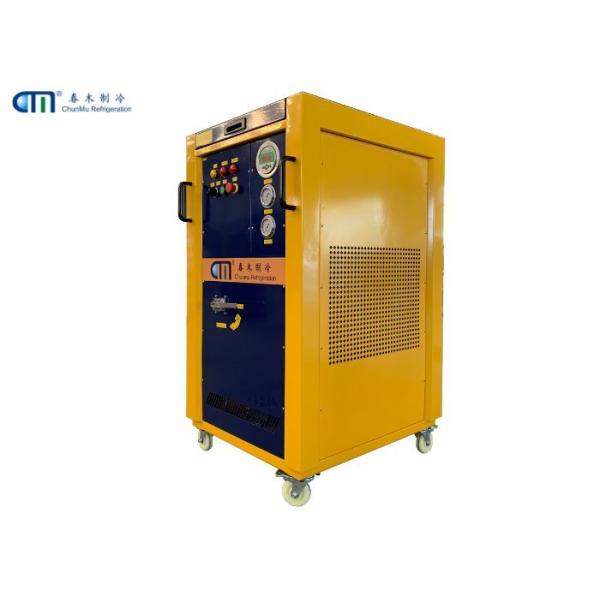 380V 50Hz Flammable R32 R290 Refrigerant Ac Gas Recovery Machine