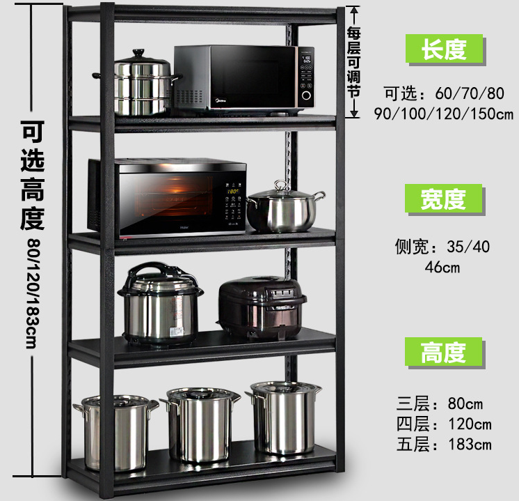 Anti Aging Telescopic Oven Racks , Carbon Steel 3 Tier Wide Wire Shelf