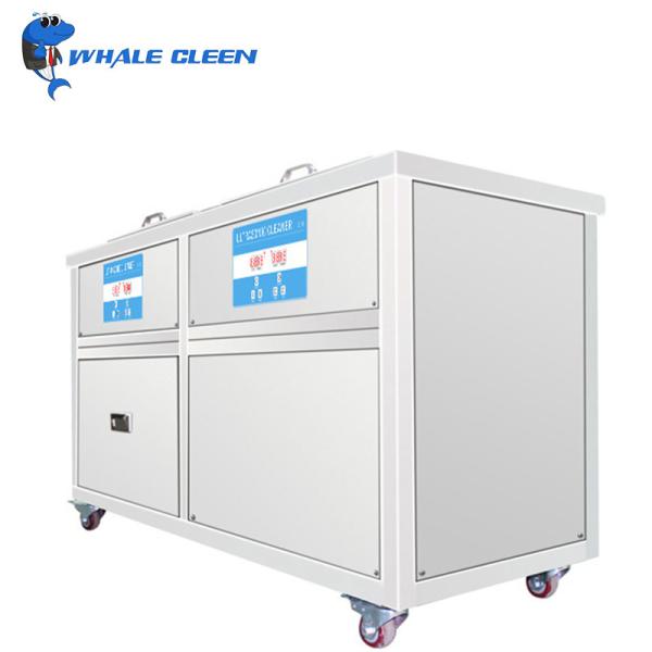 Litro ultrassônico alto 1200W do líquido de limpeza 88 do instrumento cirúrgico de Effiency com calefator