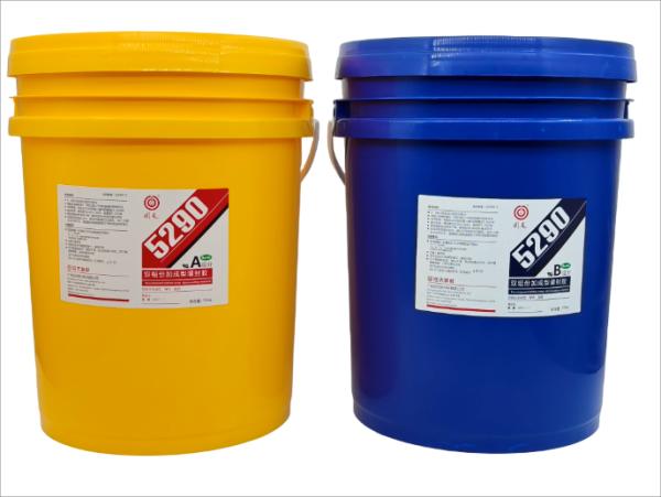 5290R 2W High Thermal Conductive 1:1 Mix Red/White Silicone, UL94V-0, -50°C To 200°C Ideal For Electronics Encapsulation, Automotive Module Sealing, Sensor Potting & Circuit Board Protection