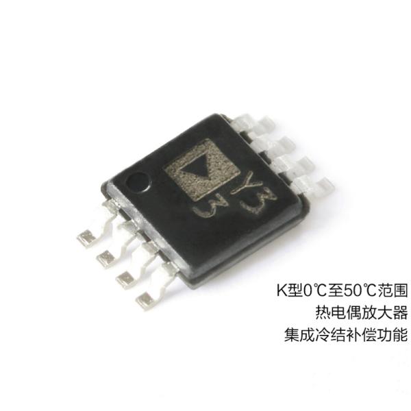AD8495ARMZ-R7 Analog Board Mount Temperature Sensors 14 Bits 44MHz