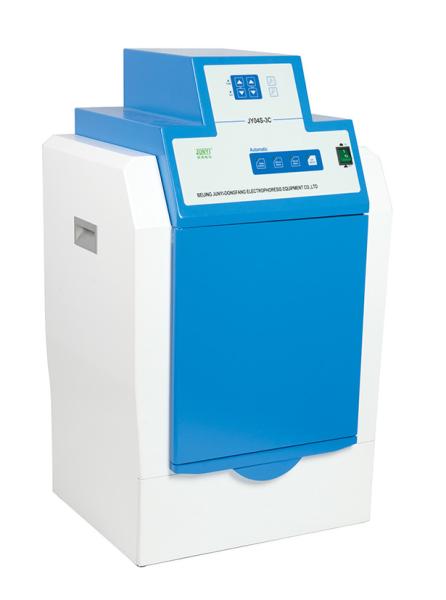 Jy04s-3c Gel Documentation System / Gel Electrophoresis Imaging System 1280×1024 Pixels