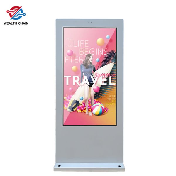 65 Silver Rainproof IP65 LCD Totem for Urban construction Anti Glare Glass