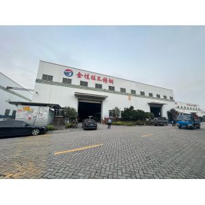 Foshan Jinjiawang Stainless Steel Co., Ltd.