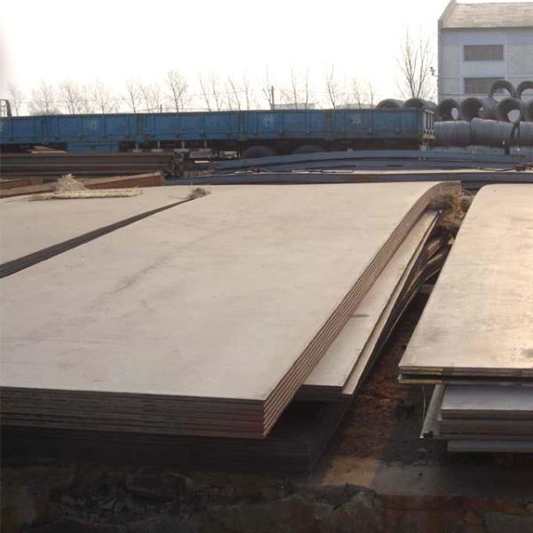 10mm Carbon Steel Plate Sheet ASTM Hr Ms Sheet 2mm 3mm 9mm 12mm