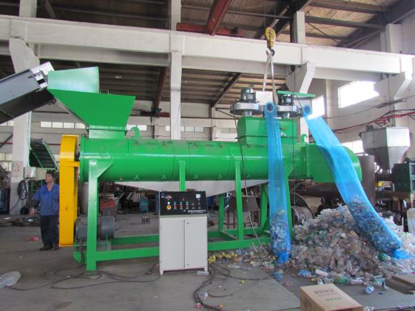 2ton/H Plastic Recycling Machine PET Bottle Cap Label Removing Machine